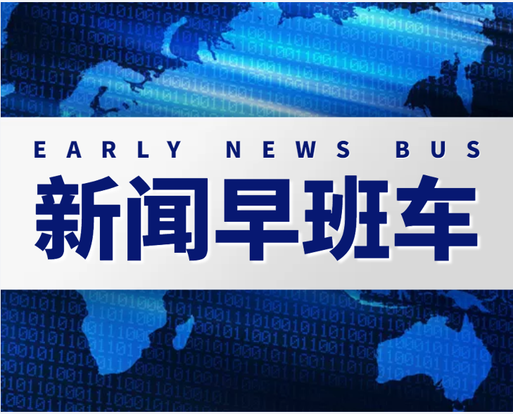 2022年深圳坂田小產(chǎn)權(quán)房哪些可以買？哪些不能碰？