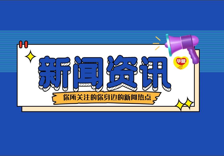 深圳坂田租房最新信息|坂田荔園新村，精裝修大單間，電梯房7樓，只要1450，