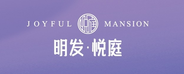 深圳光明區(qū)有好的小產(chǎn)權(quán)房樓盤推薦嗎？
