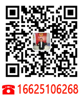 2022深圳小產(chǎn)權(quán)房有帶學(xué)位嗎？能讀公立學(xué)校嗎？(深圳有學(xué)位房要怎么上學(xué))   