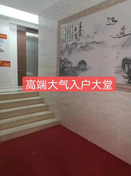 金光華府名校零距離，盡享綠色生態(tài)