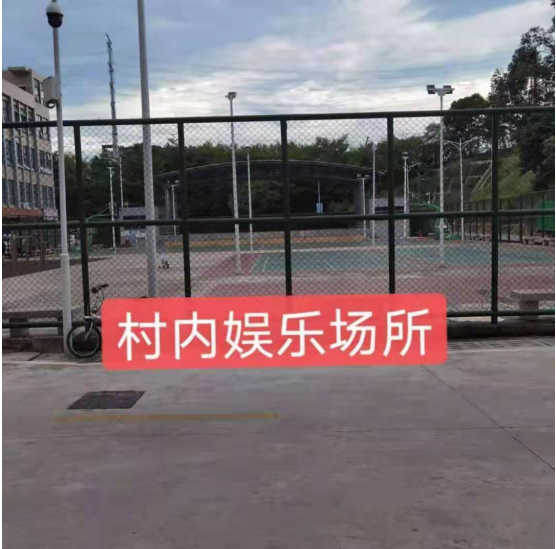 金光華府名校零距離，盡享綠色生態(tài)