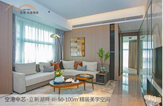 深圳寶安福永空港鳳凰棲岸總價(jià)需要多少錢?。俊救A盟地產(chǎn)