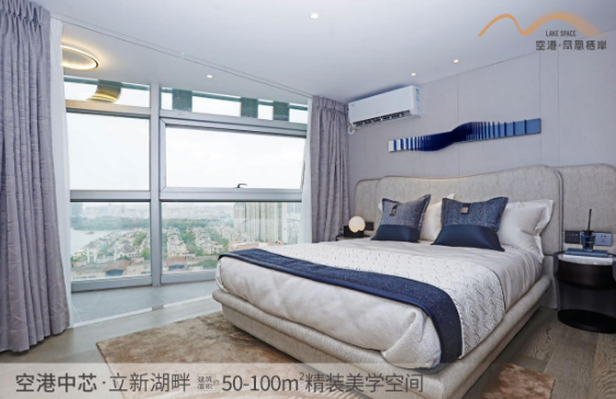 深圳寶安福永空港鳳凰棲岸總價(jià)需要多少錢啊？【華盟地產(chǎn)