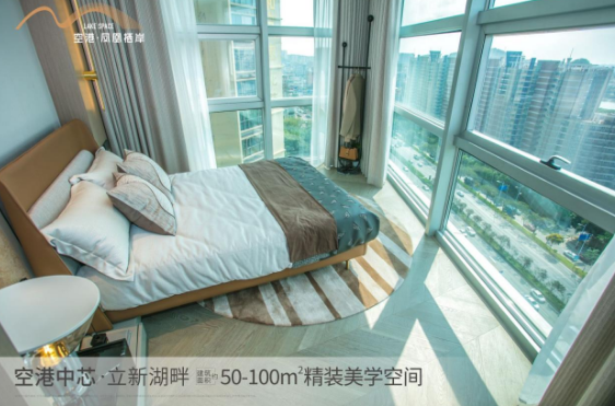 深圳寶安福永空港鳳凰棲岸總價(jià)需要多少錢??？【華盟地產(chǎn)