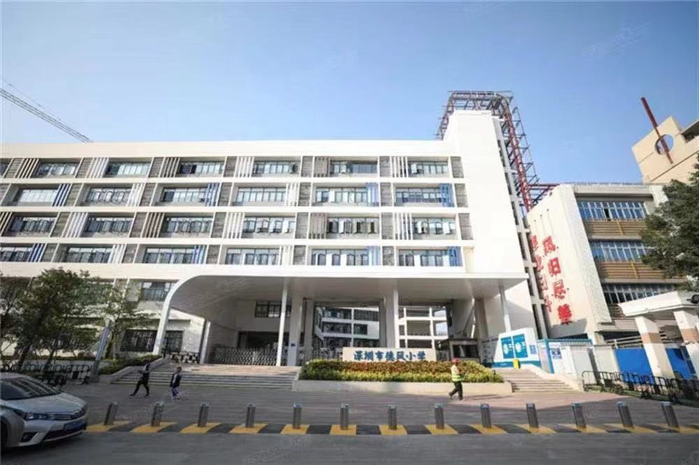 深圳龍華學(xué)區(qū)房應(yīng)該買哪個？