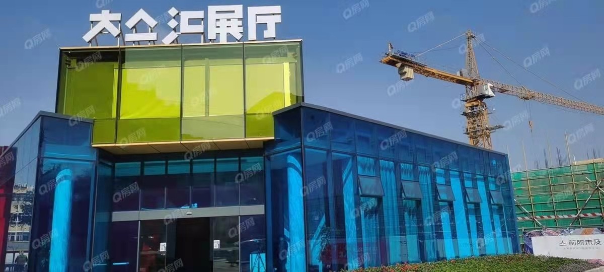 大亼匯，大集匯昌信產(chǎn)業(yè)中心-均價(jià)320000元-平