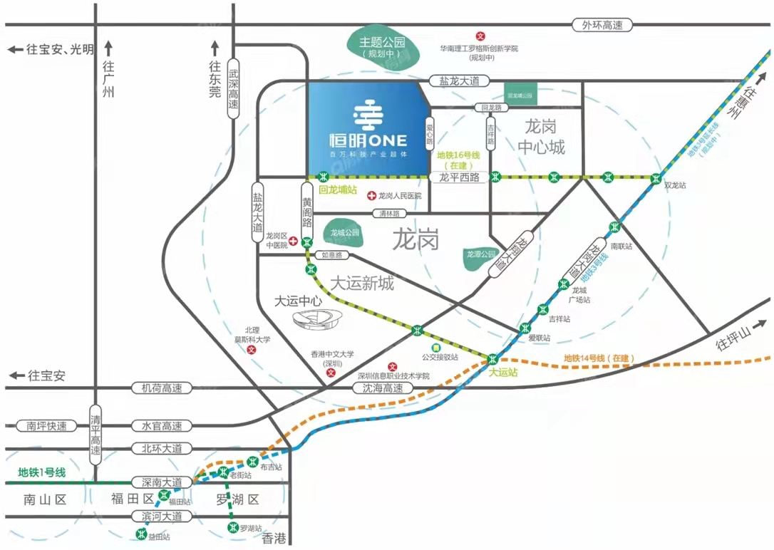 恒明ONE-均價(jià)24000元/平