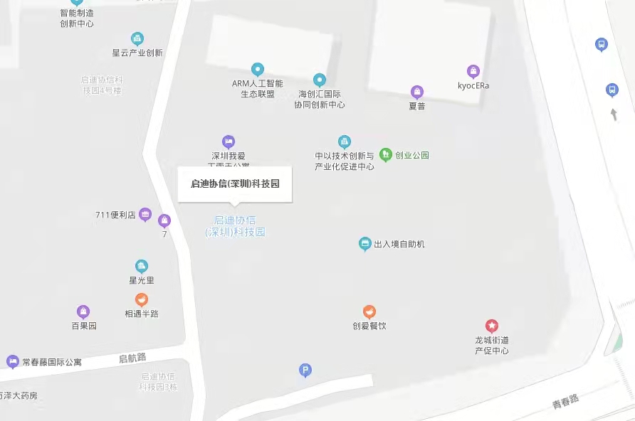 啟迪協(xié)信科技園，星光里商業(yè)街-均價28800元/平