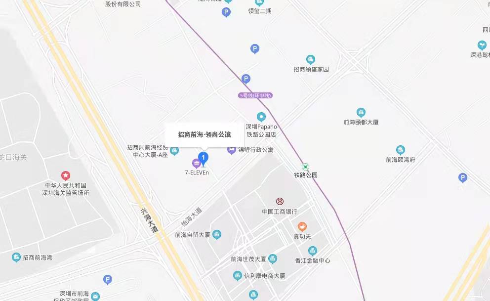 前海領(lǐng)尚薈，招商前海領(lǐng)尚公館-均價250000元/平