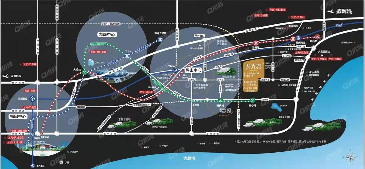 龍光城北區(qū)三期，龍光城瓏寓-均價9000元/平