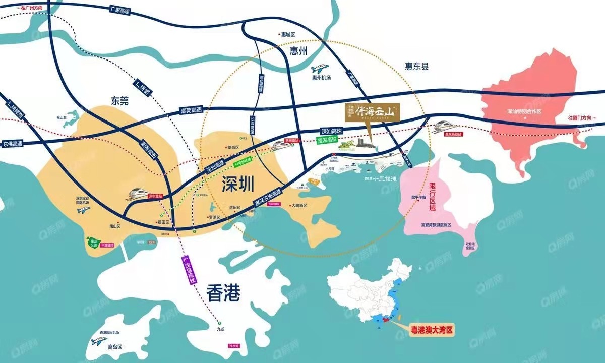 碧輝園十里銀灘，伴海云山苑均價(jià)-40000元/平