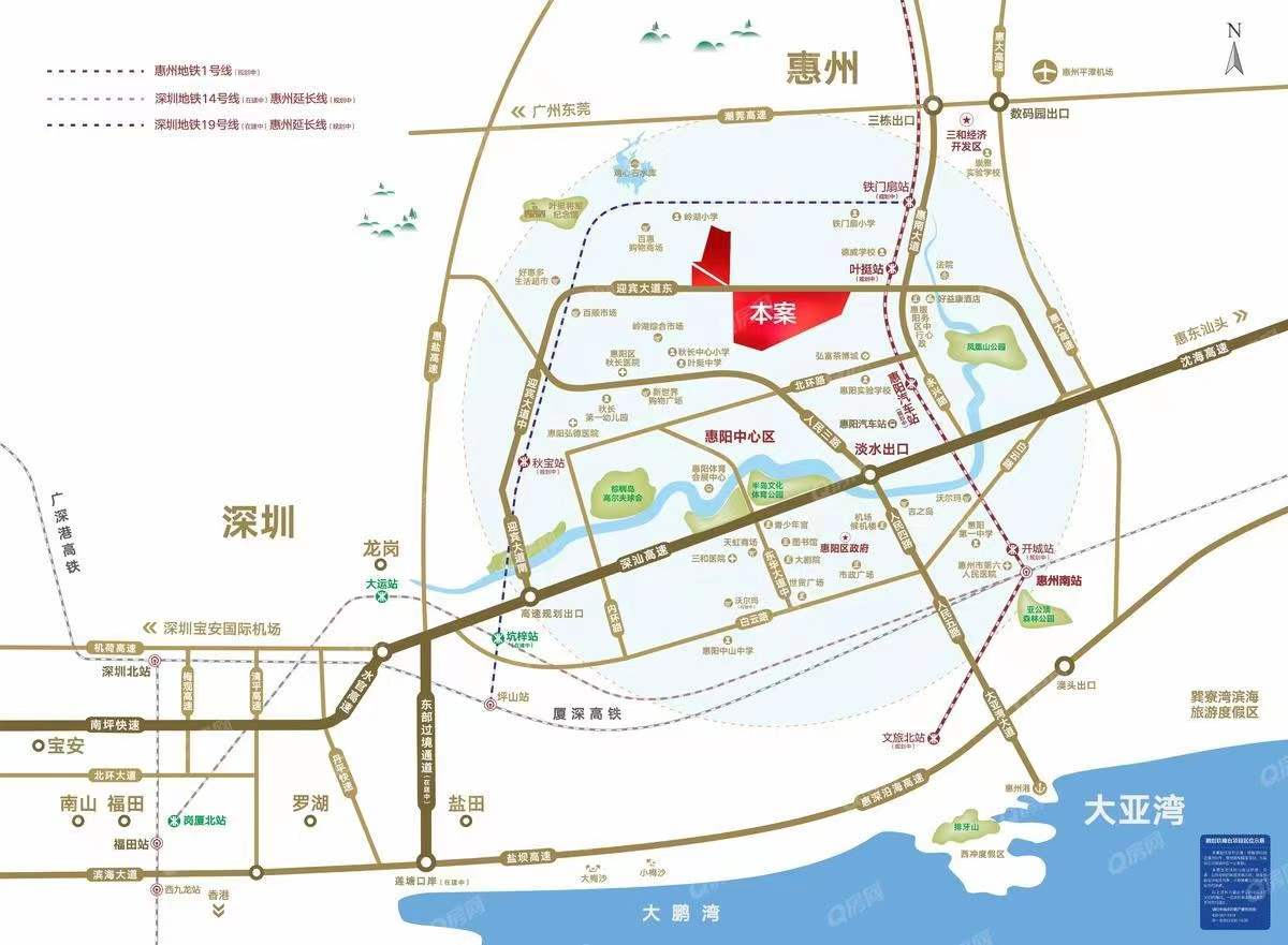 融創(chuàng)臻園一期-均價(jià)13000元/平