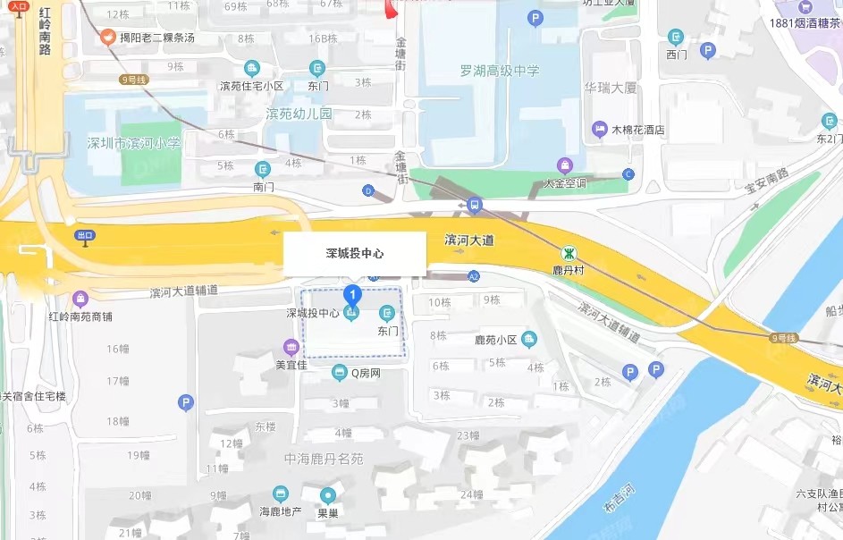 深城投中心，鹿丹大廈-均價200元/平