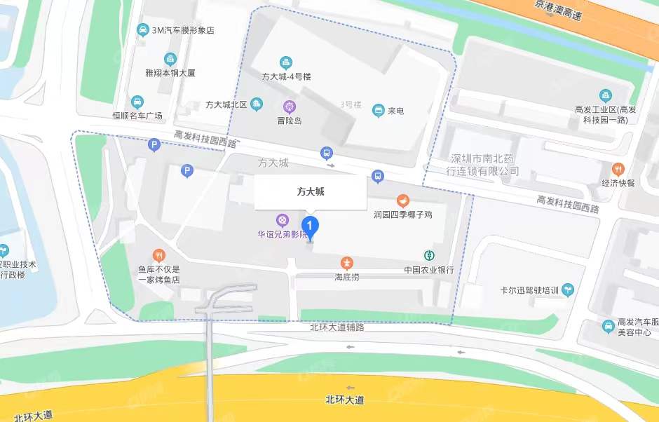 方大城，方大廣場一期-均價130元/平