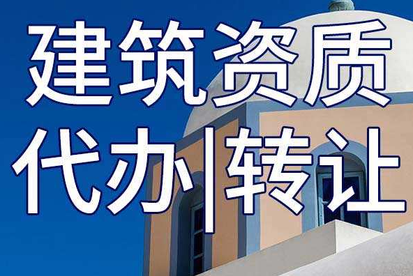 永樂(lè)店鎮(zhèn)永樂(lè)店一村舊村改造項(xiàng)目