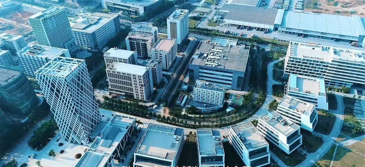 坪山國家高新區(qū)對標國際一流標準規(guī)劃建設(shè)