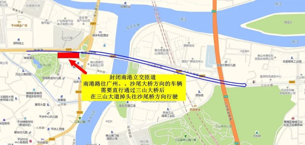 坡巷片區(qū)棚改項目位于?？谀险颈眰?cè)