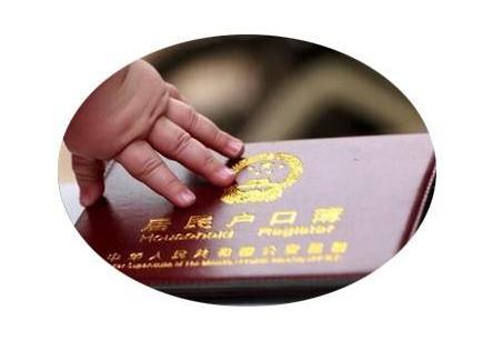 報(bào)名參加電腦隨機(jī)派位的本區(qū)戶(hù)籍兒童