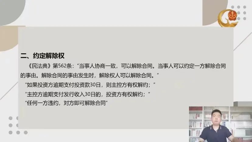 仔細翻看合同實際面積以測繪為準(zhǔn)