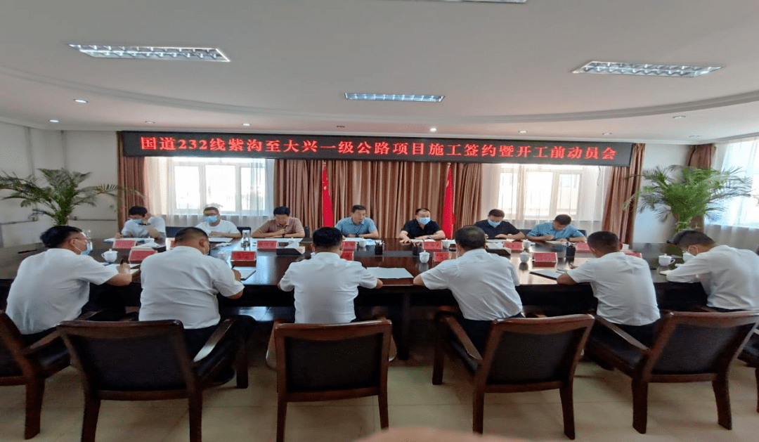 施工生產(chǎn)計劃和各節(jié)點(diǎn)目標(biāo)等情況的匯報
