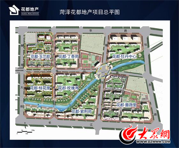很多回遷戶代表站在回遷安置房戶型圖周?chē)?></img></p>
<p><strong>項(xiàng)目在售小戶型單位以高層為主</strong></p>
<p>1、盡管回遷房的戶型及粉刷品質(zhì)與正常商品住宅有一定相差，但歸功于差價(jià)，面市現(xiàn)場(chǎng)“人功利主義”，中介機(jī)構(gòu)宣稱(chēng)30套回遷房當(dāng)天才售完。</p>
<p>2、| 中?；骋继?hào)產(chǎn)品銷(xiāo)售現(xiàn)場(chǎng)。這也能從側(cè)面確認(rèn)，廣鋼頗有名。</p>
<p>3、｜ 73平房源戶型圖。｜ 85平住房戶型圖。</p>
<p>4、工程項(xiàng)目在售住宅機(jī)關(guān)以高管為基礎(chǔ)，自然景觀不錯(cuò)，可一覽廣州城景，眼界遼闊。</p>
<p>5、| 中海73平洋房窗外園林景觀。76平南北低氣壓區(qū)洋房，單價(jià)398萬(wàn)。</p>
<p>6、金融街融穗華府，座落在北區(qū)，能南向第一線望風(fēng)景區(qū)，在售4棟71。</p>
<p>7、91平兩到三房尾貨機(jī)關(guān)，其中二樓4.8。9萬(wàn)/平，中間大堂5.1萬(wàn)/平左右。</p>
<p>8、職能部門(mén)戶型開(kāi)發(fā)成本售價(jià)3成按揭。值得真的的是，工程項(xiàng)目76平小戶型可同時(shí)實(shí)現(xiàn)南北環(huán)流，戶型緊湊實(shí)用。</p>
<p><strong>三期回遷單位主要是沙浦村的回遷樓棟</strong></p>
<p>1、黃中介機(jī)構(gòu)坦承，這是雙沙舊改居民回遷房，買(mǎi)主間接跟購(gòu)房者簽租約，但需要在兩周內(nèi)付給定金。</p>
<p>2、問(wèn)到戶型圖，中介機(jī)構(gòu)非常謹(jǐn)慎，多番確定鑿妹是有意向用戶后，才將建設(shè)項(xiàng)目資訊發(fā)去。</p>
<p>3、回遷房的戶型可選擇很多，從45m21房120m2三房幾百，戶型極為方正。</p>
<p>4、咱們不會(huì)堂而皇之的賣(mài)，待半天去看棚屋要裝扮成居民，為求防止被辨認(rèn)出，你最好說(shuō)平話。</p>
<p>5、看樓需購(gòu)票提限流，但從現(xiàn)場(chǎng)展區(qū)情形看，認(rèn)籌的人并不少。</p>
<p>6、在回遷展區(qū)，能夠見(jiàn)到沙盤(pán)區(qū)分了三期。140m2以內(nèi)為戶型，140m2以上為小戶型。</p>
<p>7、左上角為一期回遷房，中間是二期，部份140m2機(jī)關(guān)能望江，最前排兩棟為180m2200m2，第一線臨江洋房。</p>
<p>8、120m2三室兩廳一屯棚屋探秘。最右側(cè)為三期，三期回遷職能部門(mén)核心是沙浦村的回遷樓棟，占地面積從140m2200m2幾百。</p>
<p><strong>三四五期戶型以兩房和三房為主</strong></p>
<p>1、三四五期戶型圖以政府部門(mén)最后批準(zhǔn)為依據(jù)。三四五期戶型圖以中央政府最后批覆為依據(jù)。</p>
<p>2、三四五期戶型圖以政府部門(mén)最后核準(zhǔn)為依據(jù)。三四五期戶型以三房與三房居多，改裝后有諸多缺點(diǎn)。</p>
<p>3、戶型都方正實(shí)用，能夠更合理置放紅木家具，不擠占占地。</p>
<p>4、所有的樓房進(jìn)村門(mén)口都結(jié)構(gòu)設(shè)計(jì)了玻璃窗，空氣流通更好、明朗敞亮。</p>
<p>5、所有的三房戶型都配了兩個(gè)浴室，令勞作更舒適。</p>
<p>6、所有戶型都是雙陽(yáng)臺(tái)模塊化，美觀便適于拆裝掛東西。</p>
<p>7、以冼村三四五期回遷房為例，三房?jī)蓮d兩屯的戶型分散在套內(nèi)占地為78.13和78.87平方米，聚居舒適感大幅提升。</p>
<p>8、本報(bào)記者在各大地皮博客檢索，冼村一期回遷房房屋租賃盤(pán)源并不多，可知絕大部分商品房都已找出房東或由村干部自住。</p>
<p>9、寬租子公司包下的冼村一期復(fù)建房二手房多為租住，四室一廳里一個(gè)15平方米的房間內(nèi)，港幣要2600元，除非是三居室的租住房間內(nèi)，港幣吻合3000元。</p>
					<br/>
				<div style=