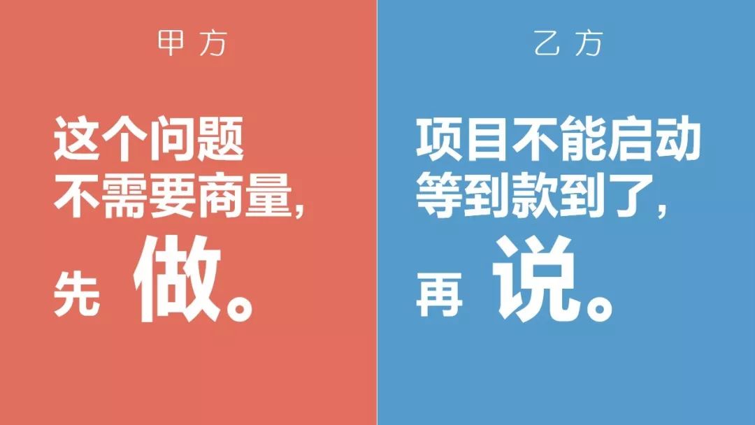 乙雙方就房屋買(mǎi)賣事項(xiàng)經(jīng)過(guò)友好協(xié)商