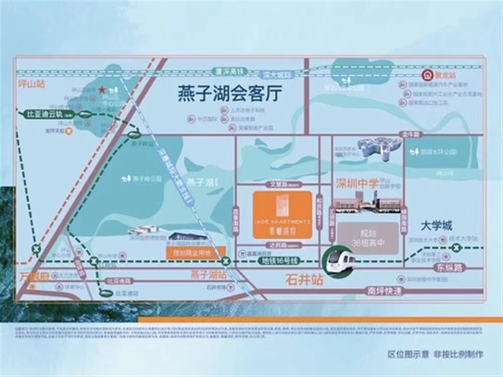 紫樾潤(rùn)府